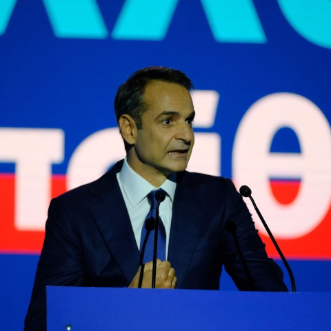mitsotakis-deth-6-min.jpg