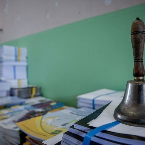 Σχολική τάξη