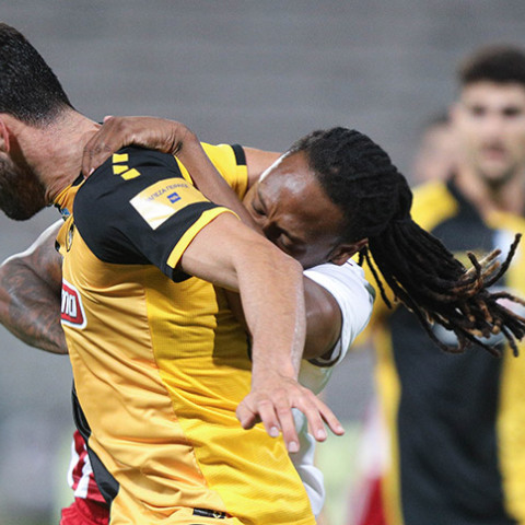 ΤΕΛΙΚΟΣ ΚΥΠΕΛΛΟΥ ΕΛΛΑΔΟΣ 2020 / ΑΕΚ - ΟΣΦΠ 