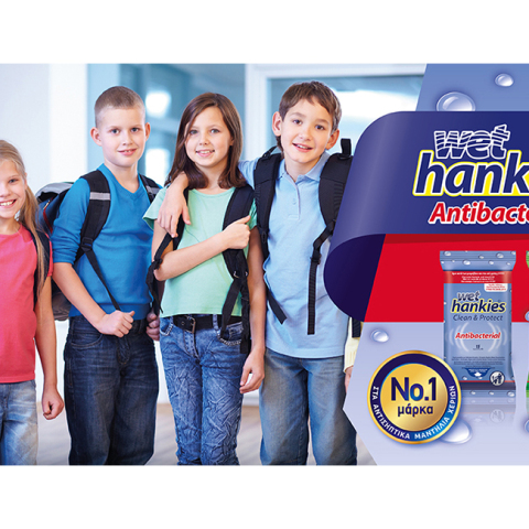 Wet Hankies Antibacterial αντιβακτηριδιακή προστασία