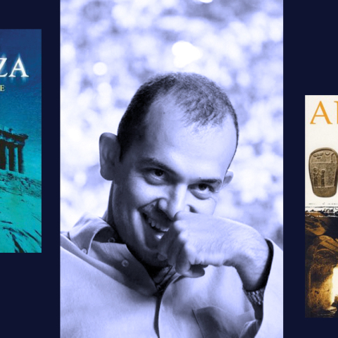 Αστυνομικά βιβλία, εκδόσεις Πατάκη