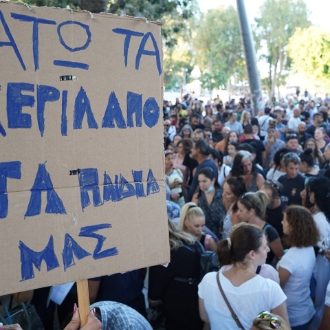 Διαδηλωτές ενάντια στη χρήση μάσκας στην Κρήτη