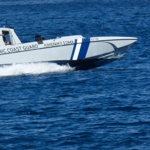 Σκάφος του Λιμενικού