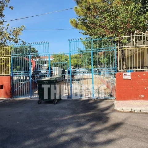 Κατάληψη σε σχολείο