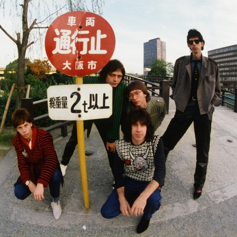 Το συγκρότημα The Cars