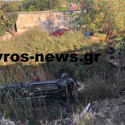 Τροχαίο με μετανάστες στην Αγνάντια