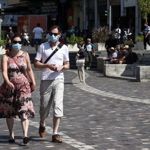 Αθήνα κέντρο