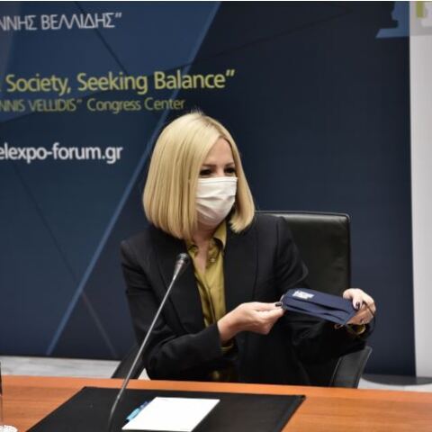 Φώφη Γεννηματά