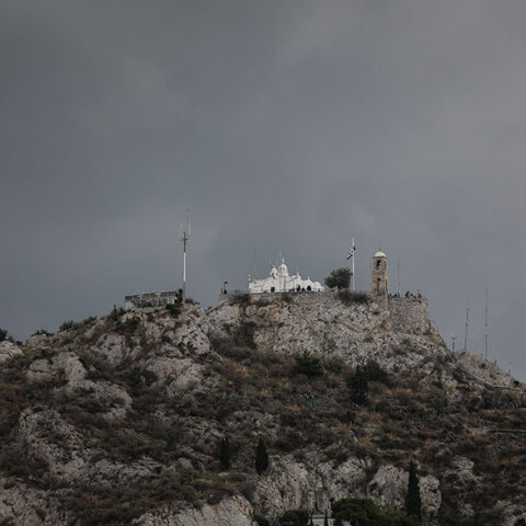 Η κακοκαιρία «Ιανός» θα επηρεάσει την Αττική