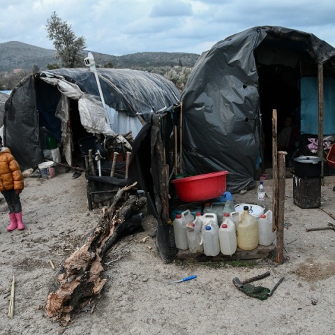 ΚΕΝΤΡΟ ΥΠΟΔΟΧΗΣ ΚΑΙ ΤΑΥΤΟΠΟΙΗΣΗΣ ΤΗΣ ΒΙΑΛ ΣΤΗ ΧΙΟ