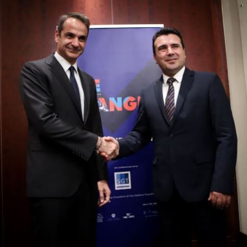 Kυριάκος Μητσοτάκης - Ζόραν Ζάεφ