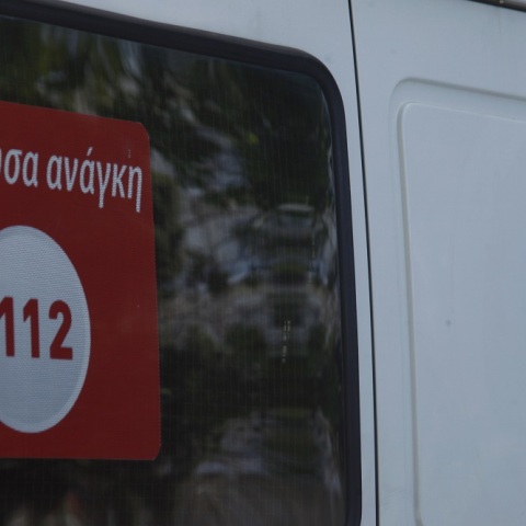 Ευρωπαϊκός αριθμός έκτακτης ανάγκης 112