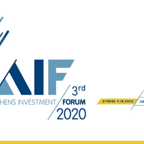 Το Τεχνικό Επιμελητήριο Ελλάδας και η Vertical Solutions SA διοργανώνουν Στρατηγικό Συνέδριο: 3rd Athens Investment Forum 2020.