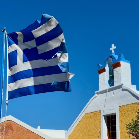 Ελληνική σημαία