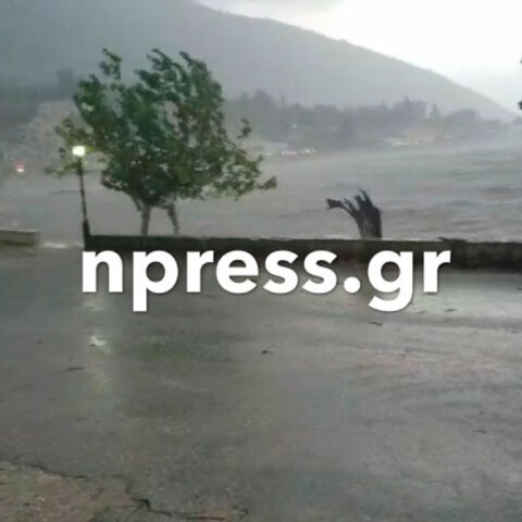 Κακοκαιρία «Ιανός»: Τα μποφόρ σφυροκοπούν την Κεφαλονιά