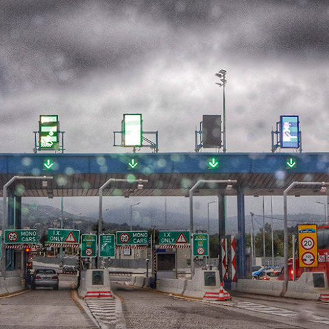 Βροχή - Εθνική Οδός