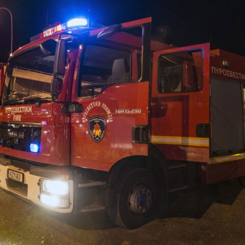 Κακοκαιρία «Ιανός» στην Καρδίτσα - Δύο αγνοούμενοι (ΦΩΤΟ ΑΡΧΕΙΟΥ)