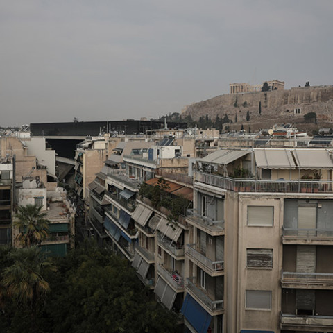 Πολυκατοικίες - Αθήνα