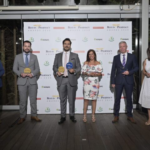 7 διακρίσεις στον Όμιλο Φαρμακευτικών Επιχειρήσεων Τσέτη