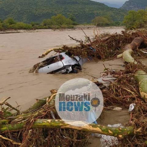 Αυτοκίνητο - Ιανός