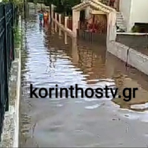 Λουτρά Ωραίας Ελένης