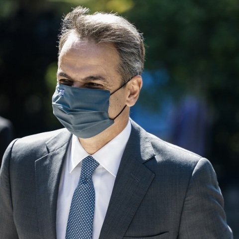 Κυριάκος Μητσοτάκης