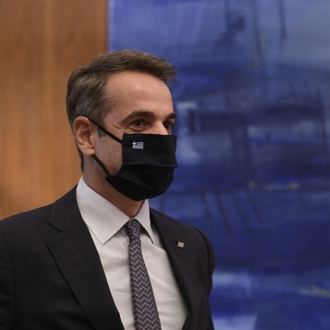 Κυριάκος Μητσοτάκης