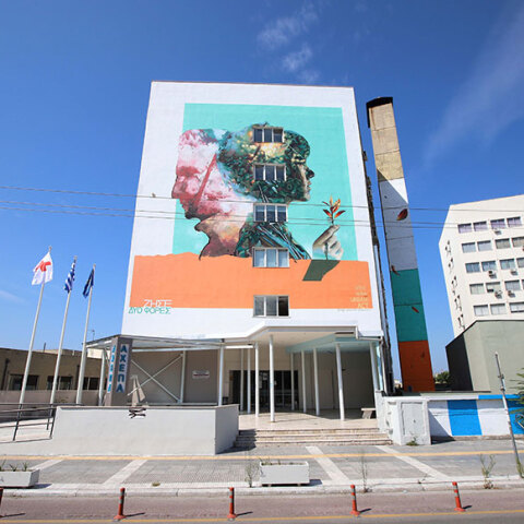 Ένας ακόμη θάνατος ασθενούς με κορωνοϊό στο ΑΧΕΠΑ