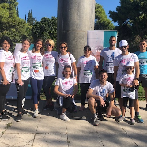 Η ΜSD διακεκριμένος χορηγός του Digital Race for the Cure®
