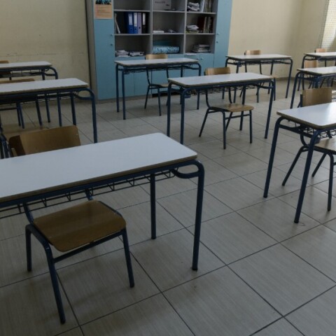 Σχολείο στην εποχή του κορωνοϊού