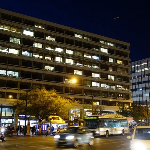 Υπουργείο Οικονομικών