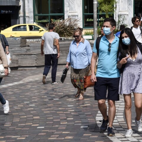 Κέντρο Αθήνας