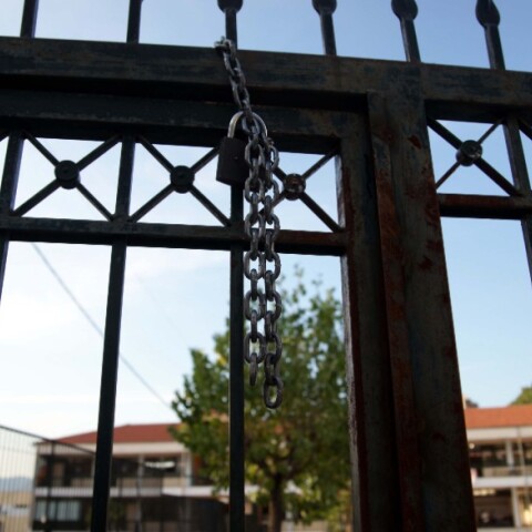 Σχολείο υπό κατάληψη