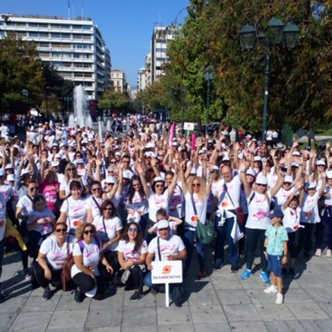 greece-race-for-the-cure-sklavenitis.jpg