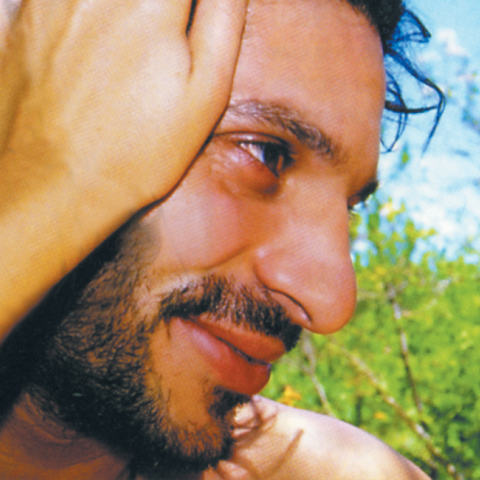 Η Iκαρία του Γιώργου Χρανιώτη