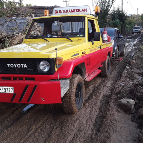 INTERAMERICAN: «Επί ποδός» για τους πελάτες της που επλήγησαν