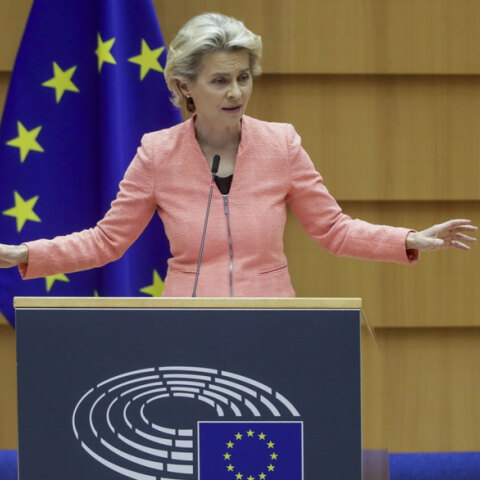 Η πρόεδρος της Κομισιόν Ούρσουλα φον ντερ Λάιεν