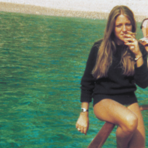 Η Χίος της Μαρίας Καλλιµασιά