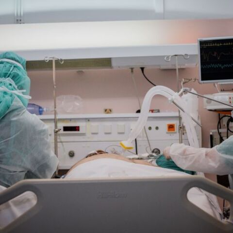 Μονάδα Εντατικής Θεραπείας