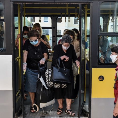 Μέσα Μαζικής Μεταφοράς