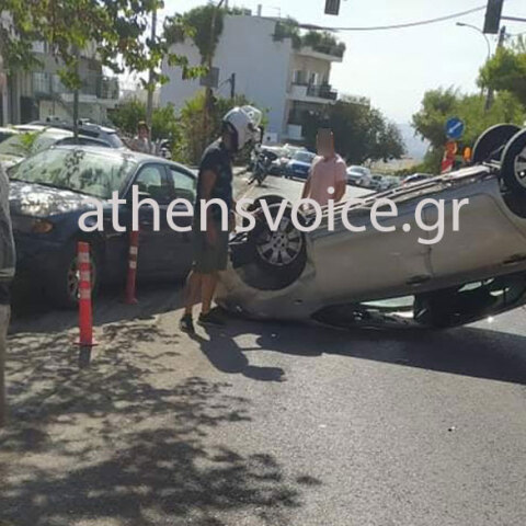 Αυτοκίνητο τούμπαρε στο Πολύγωνο - Τραυματίστηκε η ηλικιωμένη οδηγός