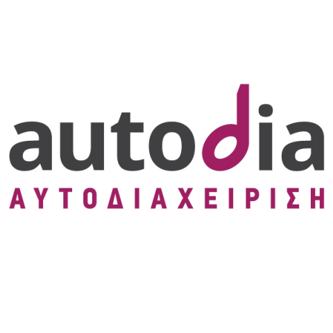 autodia-finallogo-web-lightversion.jpg