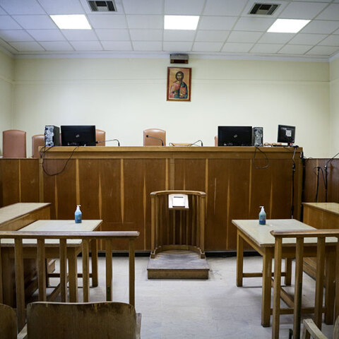 Δικαστική αίθουσα
