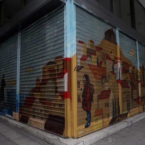 Γκράφιτι για τον κορωνοϊό στην Αθήνα