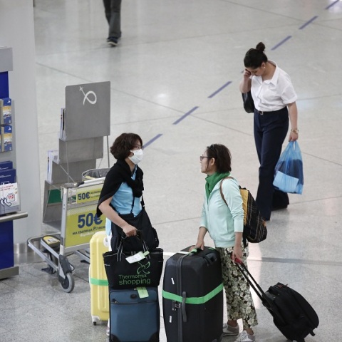 Αεροδρόμιο «Ελευθέριος Βενιζέλος»