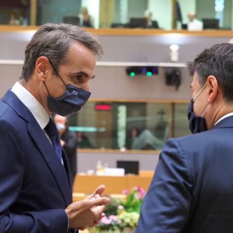 mitsotakis.jpg