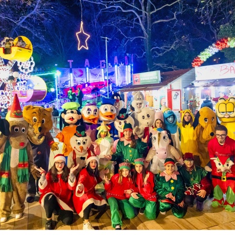 Ονειρούπολη Δράμα