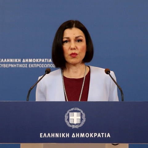 Αριστοτελεία Πελώνη