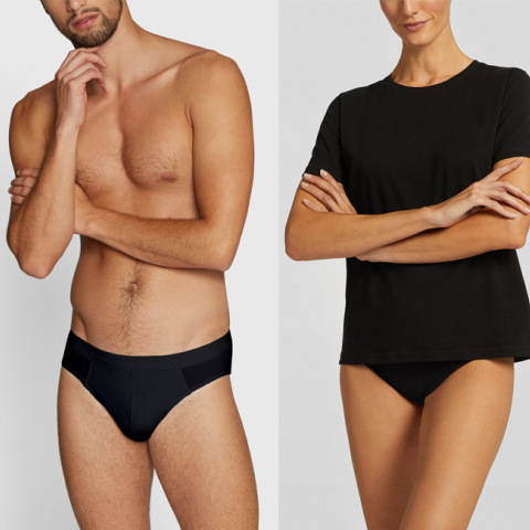 Antibacterial cotton, αντιβακτηριακά εσώρουχα από την Yamamay