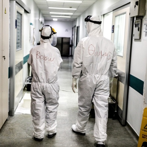 Μονάδα covid19 στο Αττικό Νοσοκομείο